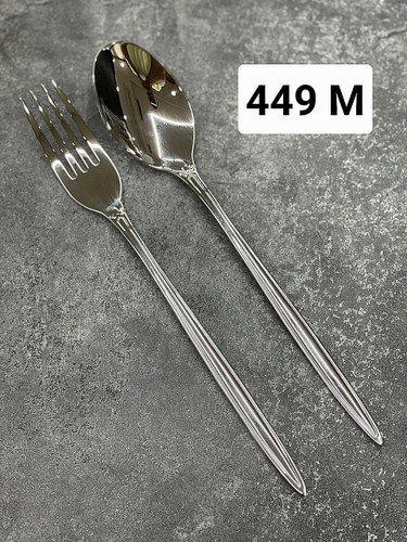 قاشق و چنگال تک اس جی کد 449M