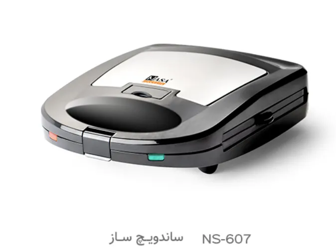 ساندویج ساز ناسا الکتریک مدل NS 607